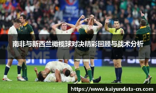 开云