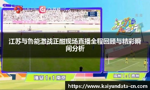 开云官网