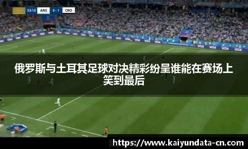 开云