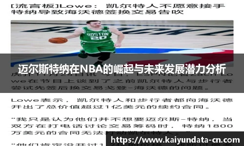 开云官网