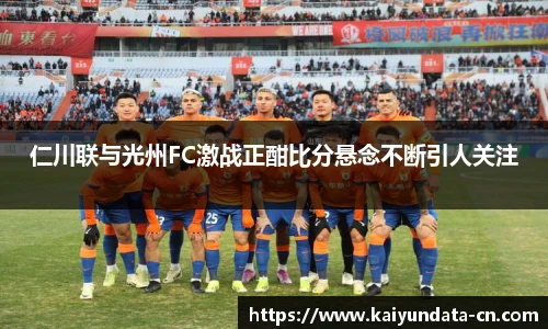 开云