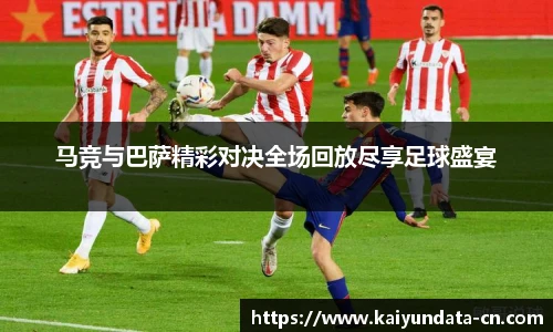 开云
