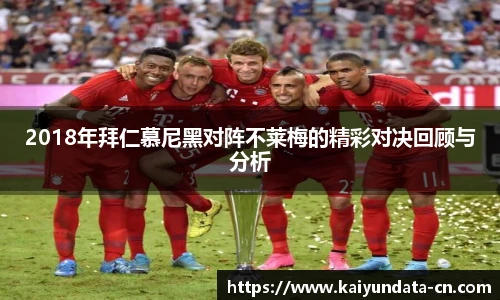 开云