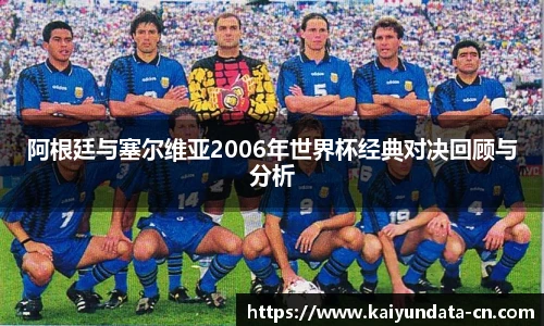 kaiyun