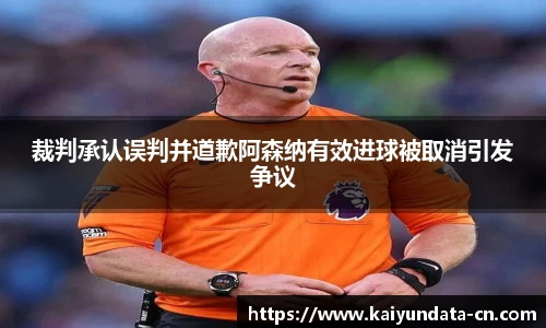 开云官网