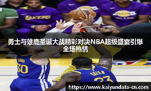 开云官网