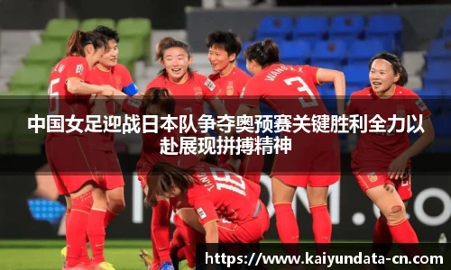 开云