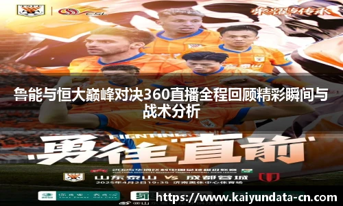 开云官网